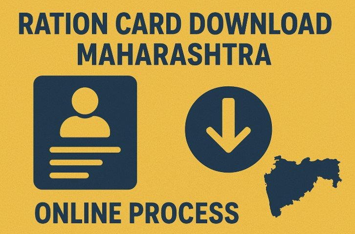 ration card download maharashtra